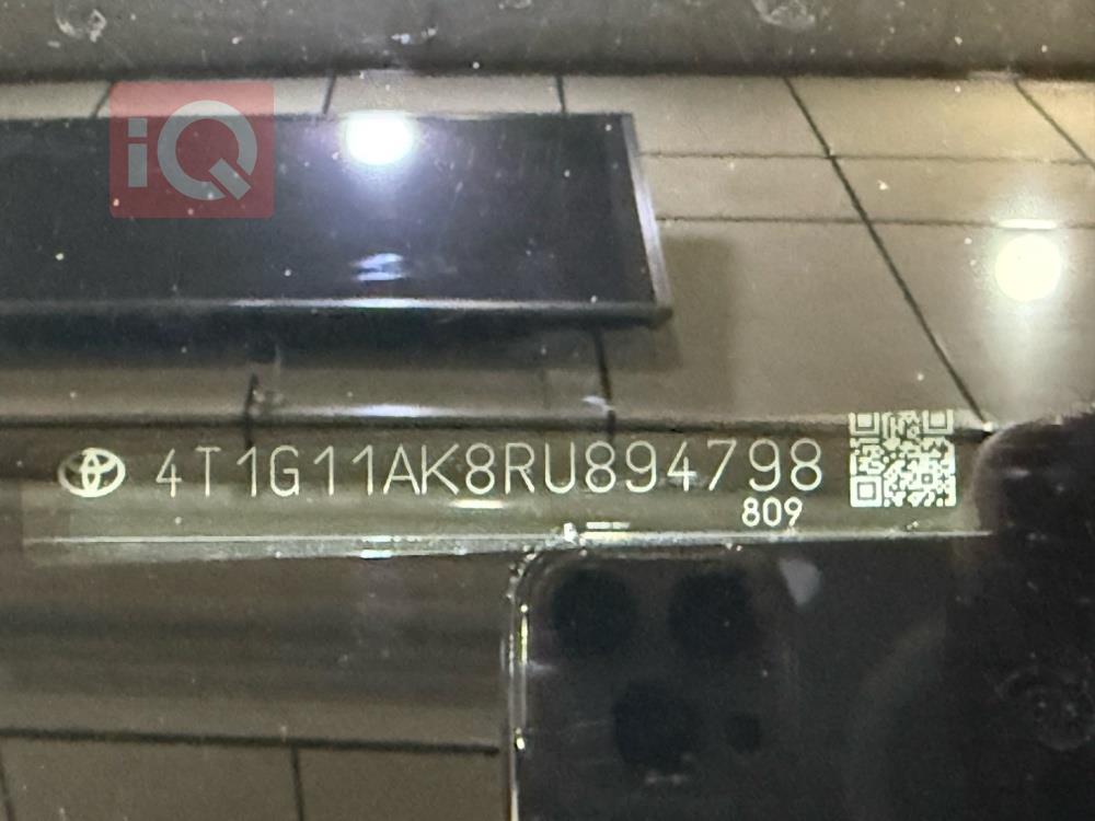 تويوتا كامري